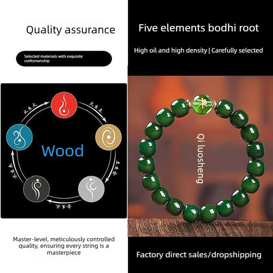 Artisanal 5 Elements Wood Energy Bodhi Bracelet – Feng Shui Talisman & Elegant Accent