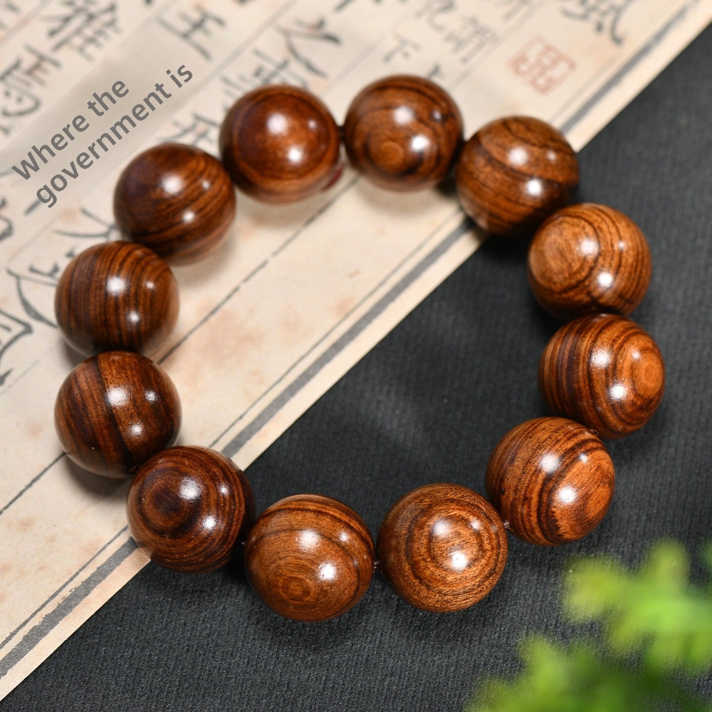 The Ancient Eye - Natural High-Density Wood Grounding Bracelet for Protection & Stability